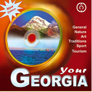 YOUR GEORGIA